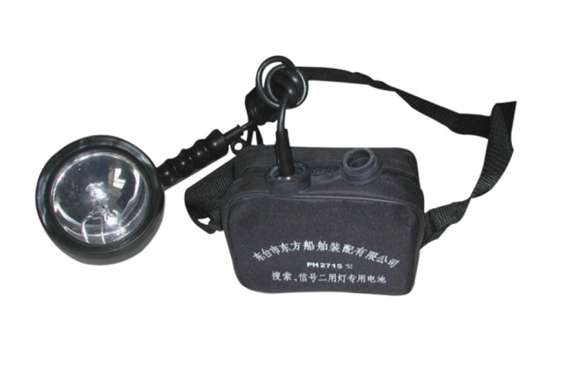 Lifeboat Search Light